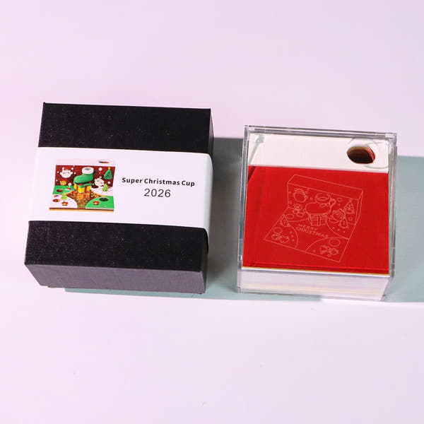 3D Calendar 2026 - Christmas Cup