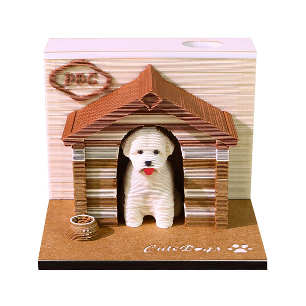 3D Calendar 2026 - Dog