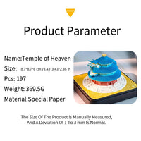 3D Calendar 2026 - Temple of Heaven B