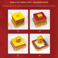 3D Calendar 2026 - Yellow Crane Tower